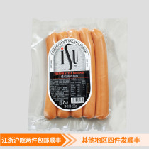  Vienna Style Sausage 280g Vienna Style Sausage
