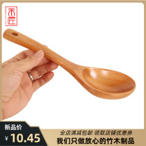 Masons new product day style porridge spoon retro log large number Sheng soup to drink porridge Childrens adults eat and eat food spoon tools
