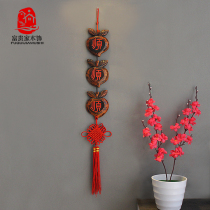 Living room room retro Chinese knot door Wall Wall pendant wall decorations wind chime hanging door decoration creative