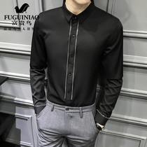 Rich Bird shirt men long sleeve slim 2021 new casual white shirt trend Korean handsome striped top
