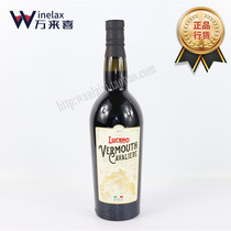 Italy imports Lucano Vermout CAVALIERE