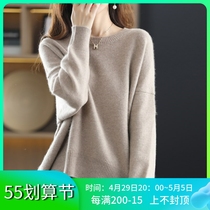 Pure Cashmere Shirt Woman 2022 Spring Autumn Season New Round Collar Temperament Wool Knitted Lady Sweater Woman (534)