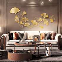 Light luxury wind Wrought iron wall decoration Living room metal back C view wall pendant Entrance wall decoration Ginkgo leaf wall hanging