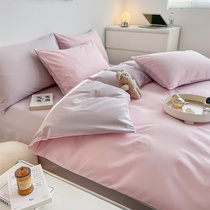 New minimalist pure color bedpint four pieces of pure cotton full cotton spring pink sheet covered with hood four pieces of vegetarian color quilt cover