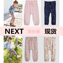 (Spot) Johan English next Summer Girls baby unicorn Unicorn Printed Light Cage Pants Anti-mosquito Pants Turnip Pants