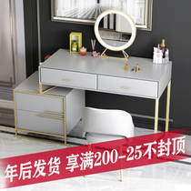 Nordic small dresser storage cabinet one bedroom net red wedding ins makeup table solid wood with lamp makeup table