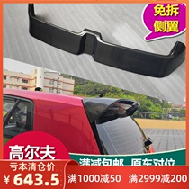 18 golf 7 7 5th generation carbon fiber tail R GTI Rline modified oettinger models are also value-added