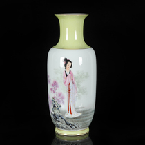 Department 60-70 s art porcelain factory beauty research room Jingdezhen hand-painted ceramic maid bottle