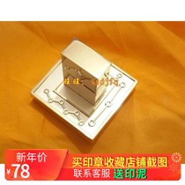  Taoist supplies tokens embroidery dharma tools Taoist copper seals Pure Copper Dharma Monk treasure seals