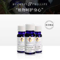 Buckleyphillips essential oil Australia imported Buckleyphillips Sage Sandalwood lavender