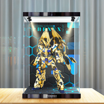 Apply up to PG unicorn Phoenix Showcase Phoenix Showcase Handout model Acrylic Dust Cover Containing box