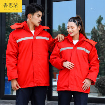 Anti-static gas station work clothes cotton padded winter thickened velvet cold-proof and warm-keeping labor insurance clothing Electronic Chemical Factory clothes