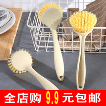 Home home Yiwu small commodity batch small department store daily necessities 2 Home Store 9 9 yuan appliances batch grocery store