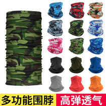 Ice silk magic headscarf Face towel Mens summer outdoor sunscreen mask Neck cover thin female riding variety collar