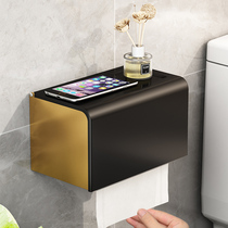 Toilet Paper Towel Box Black Light Lavish Stainless Steel Toilet Large Capacity Square Paper Box Home Waterproof Roll Paper Rack