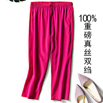 Foreign trade mulberry silk summer double crepe wide leg pants loose Harlan silk pants casual pants slim seven-point pants