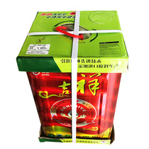 Net taste eco-friendly Auspicious Universal Glue Powerful Adhesive Whim WOOD RUBBER FIREPROOF PLATE ALUMINUM PLASTIC PLATE GLUE UNIVERSAL GLUE