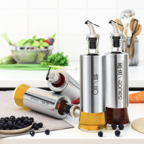 Stainless steel glass leak-proof oil bottle household kitchen soy sauce bottle vinegar bottle supplies seasoning jar set oil pot