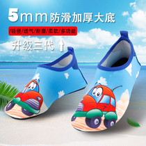 Baby non-slip floor socks Autumn and winter childrens socks shoes Mens and womens socks thickened early education infant home indoor shoe cover