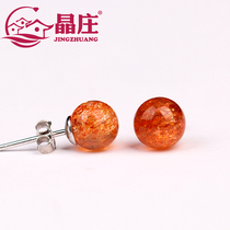 Gift certificate natural sun stone gold strawberry Crystal small earrings s925 silver simple small and fresh girl temperament earrings