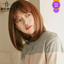 Pink era whole wig jooen mid-length Qi bangs inner buckle clavicle from natural short hair styling full headgear