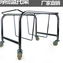 Convenience store shopping basket base frame supermarket stainless steel bracket metal frame movable storage car small basket car