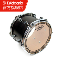 Dadario Evans EC 16-inch resonance drum skin TT16ECR