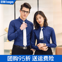 Mens long-sleeved shirt tooling autumn and winter overalls Bamboo fiber royal blue mens and womens shirts with the same style professional business formal wear