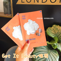 Spot ▲ Get It Beauty Korea HOLIKA thin as light yarn type Shea Wood fruit star Moisturizing Mask