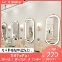  Net celebrity barber shop mirror table beauty salon mirror with light LED mirror tide hair salon special wall-mounted hair cutting mirror
