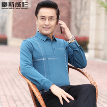 Dad autumn middle-aged men long sleeve T-shirt 2021 New Polo shirt coat spring and autumn base shirt middle-aged and elderly people