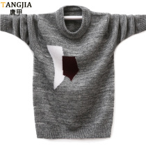 Trendy mens childrens pure cardigan thickened winter childrens round neck sweater 10-12-14-18 year old sweater
