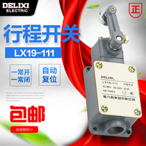 Delixi LX19-111 stroke switch 111 stroke limit switch