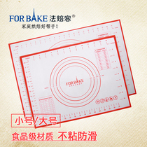  Sunny French baking tools high-quality high-temperature resistant kneading pad Silicone pad Red size optional