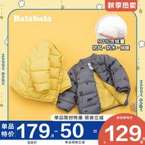 Balabala boy coat thick childrens down jacket foreign baby boy anti-season winter new childrens clothing