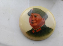 Chairmans badge genuine life-long bag old commemorative badge front portrait wearing an octagonal hat bag true Number 10