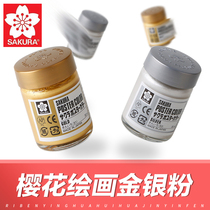 Japan Sakura Cherry blossom gold powder Silver powder Advertising pigment Calligraphy Copy scripture writing couplet with watercolor painting Gold