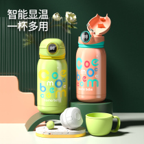 Cute BeBibi Childrens insulated cup Number of Dual-Use Belt Straws Kindergarten Elementary School Students special baby water glasses