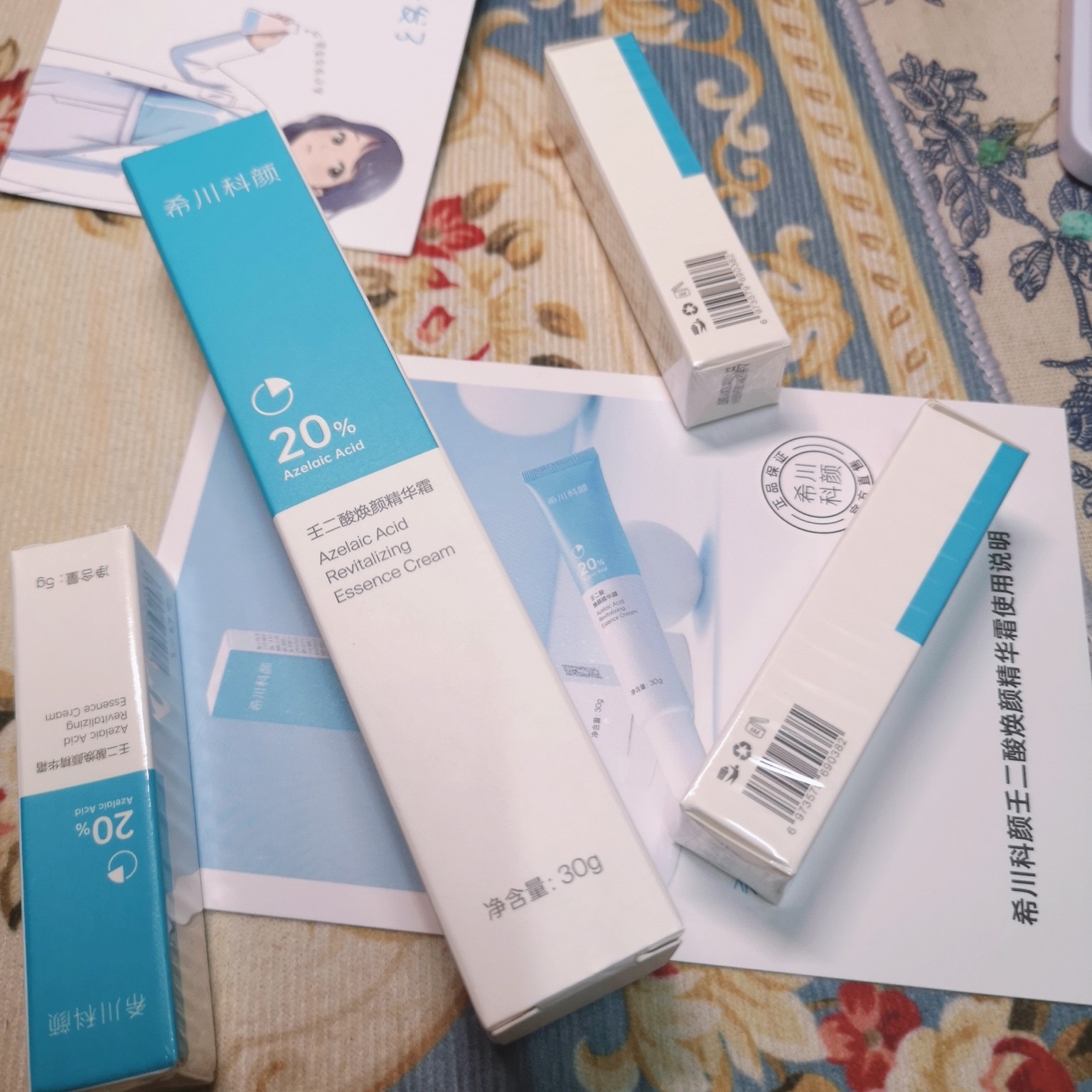 内幕爆料希川科颜乳液/面霜怎么样呢？质量如何？老鸟吐槽评测