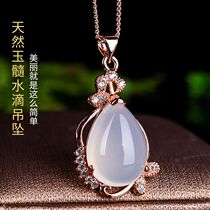Chalcedony Necklace Women Water Drop Pendant Gold choker Sterling Silver Inlaid Couples Jade Jewelry