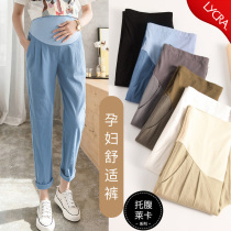 Pregnant Woman Pants Spring Fall Outside Wearing Fashion Beat Bottom Pants Spring Summer Thin style Casual Broadlegged Pants Boomer summer Fashion Spring Fashion