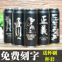 utsuwa anime cans thermos cup Korean Cola Cup fashion Luffy water cup for male and female students gifts