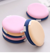 Loose Powder Portable Round Air Cushion Bb Cream Pink Cake Honey Powder Bastilding Bottom Makeup Cosmetic Sponge Bashing Dry And Wet Versatile