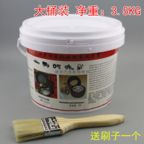 car tire repair tire lubricant lubricating oil tire removal and stripping lubricant without injuries tire free brush