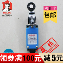 Delixi travel switch limit switch machine switch LXJM1-8104 point switch