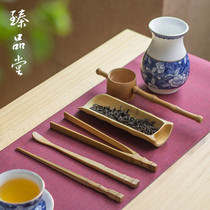 Bamboo Tea Ceremony Six Gentleman Set Bamboo Kung Fu Tea Set Accessories Ceramic Combination 6 Piece Tea Leaks