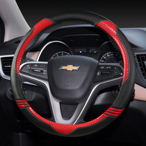 Chevrolet Cruze Coruze Sail 3 Explorers Kovoz Le Feng Mai Rui Bao xl Creative Cool Steering Wheel Cover
