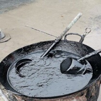Roof waterproof asphalt block solid cement asphalt paste Road irrigation roof caulking coating filling material