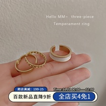 Net red ring set female ins tide Japanese element ring simple cold style fashion personality opening adjustable ring