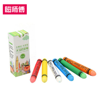 Magnetic master six-color chalk dust-free color children safe non-toxic blackboard teaching white School painting chalk